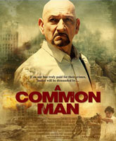 A Common Man /  